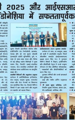 WhatsApp Image 2025-10-23 at 10.55.10 PM